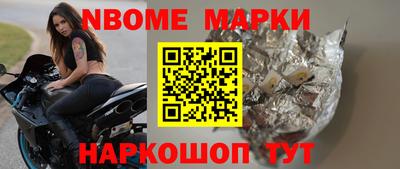 гидра Бугуруслан