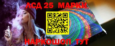 крисы Будённовск
