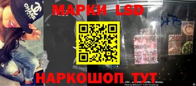 гидра Бугуруслан