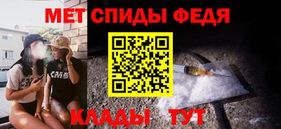 крисы Будённовск
