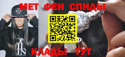 мдпв Бузулук