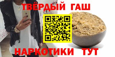 мдпв Бузулук