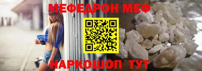 мдпв Бузулук