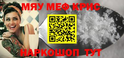 мдпв Бузулук