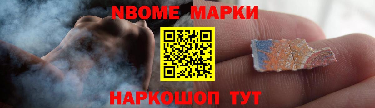 ЛСД экстази кислота  Вход с VPN  Киреевск 