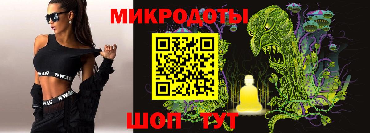 наркошоп  Вход с VPN  Псилоцибиновые грибы Cubensis  Киреевск  Псилоцибиновые грибы Cubensis 