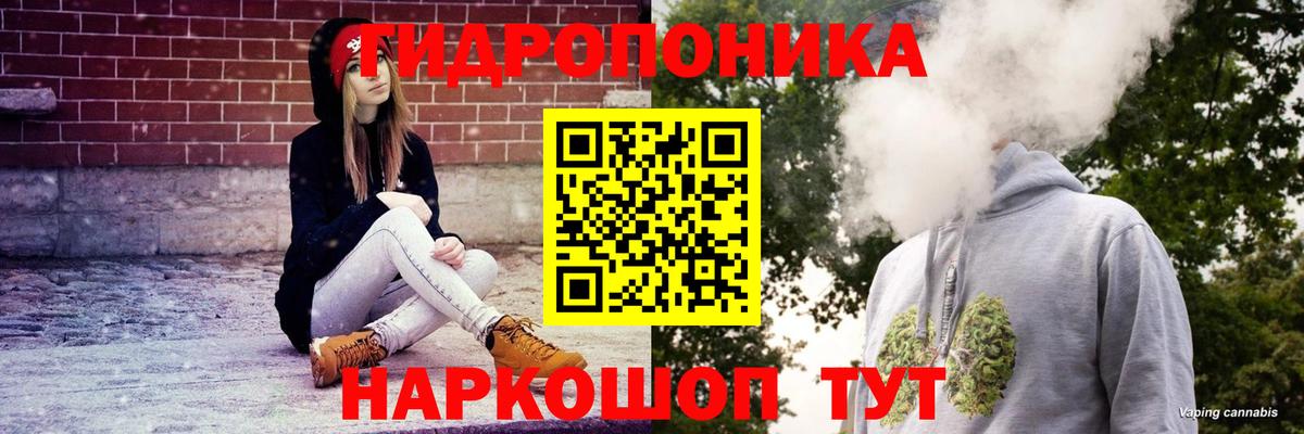 Киреевск  Шишки марихуана индика  Вход с VPN  Бошки Шишки THC 21% 